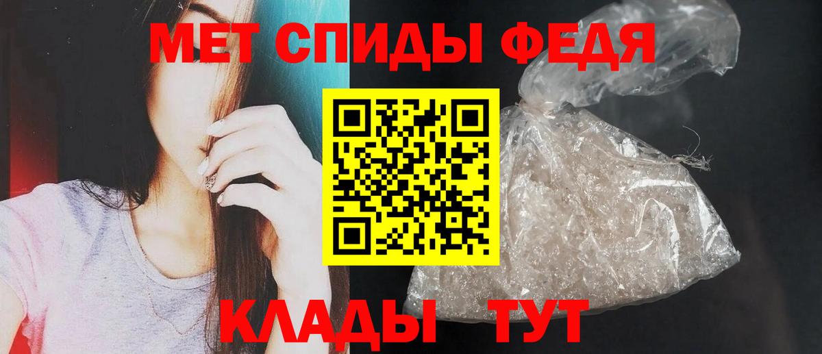 гидра вход  Вход с VPN  Сатка  АМФ Premium 