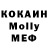 КЕТАМИН VHQ Alibek Sadyrbekov