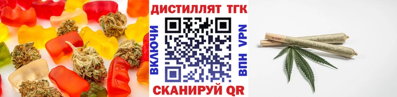 blacksprut онион Сатка Cannafood марихуана
