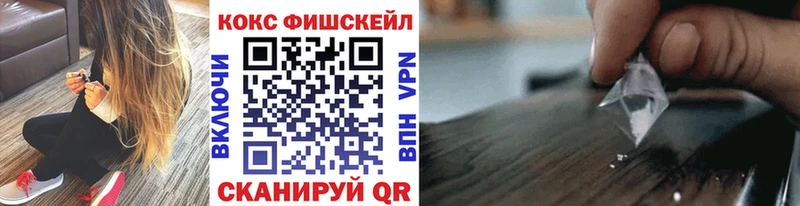 COCAIN Перу где купить mega маркетплейс Сатка