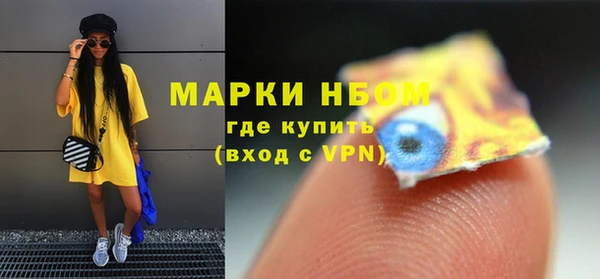 кокаин колумбия Алзамай