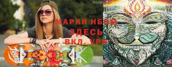 кокаин колумбия Алзамай