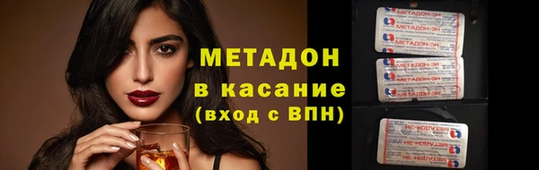 эйфоретик Алексин