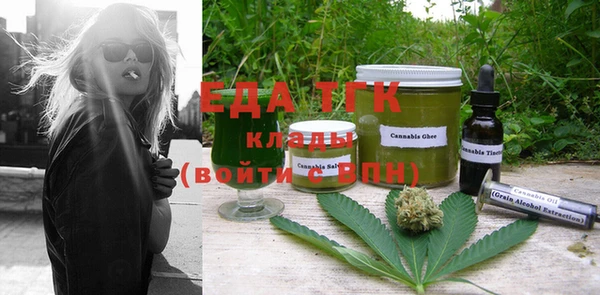 кокаин колумбия Алзамай