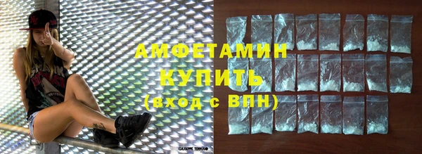 кокаин колумбия Алзамай