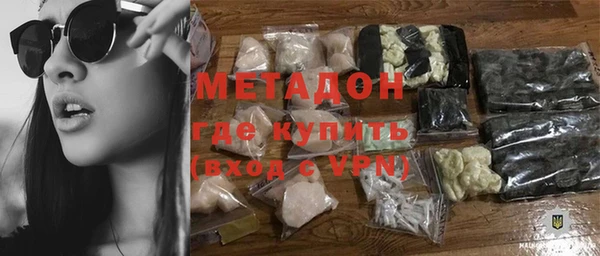 эйфоретик Алексин