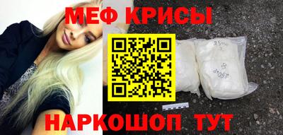 дмт Северобайкальск