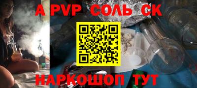 дмт Северобайкальск