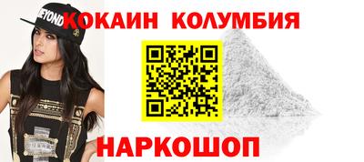 винт Свободный