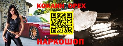 дмт Северобайкальск