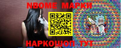 метадон Севастополь