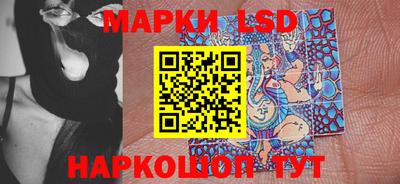 винт Свободный