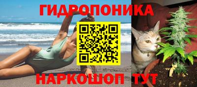 mdma Магнитогорск