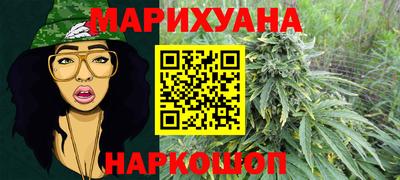 дмт Северобайкальск