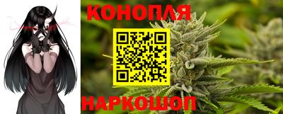 винт Свободный