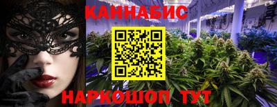 дмт Северобайкальск