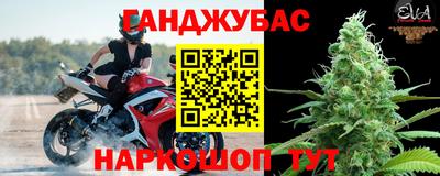 винт Свободный