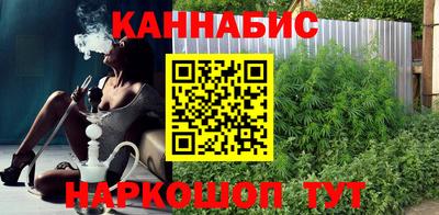 метадон Севастополь