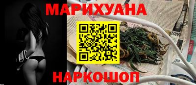 винт Свободный
