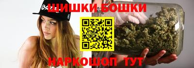 винт Свободный