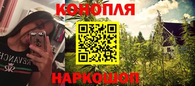 дмт Северобайкальск