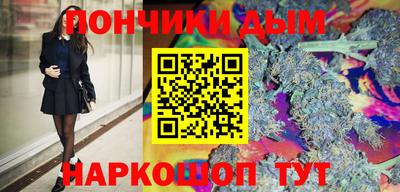 дмт Северобайкальск