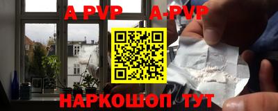 дмт Северобайкальск