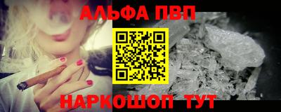 винт Свободный