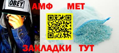 винт Свободный