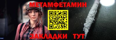 винт Свободный