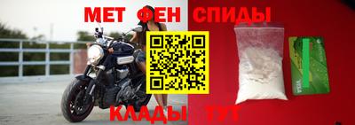 винт Свободный