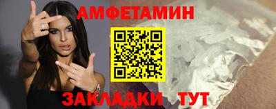 дмт Северобайкальск