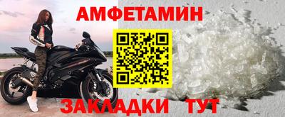 винт Свободный