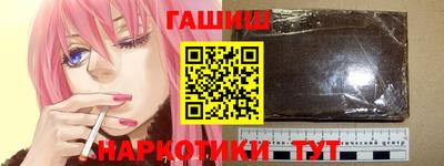 метадон Севастополь