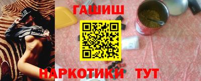 винт Свободный