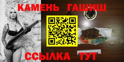 метадон Севастополь