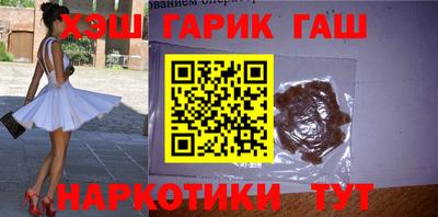дмт Северобайкальск