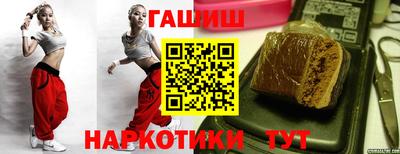 винт Свободный