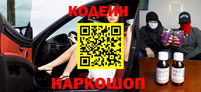 дмт Северобайкальск