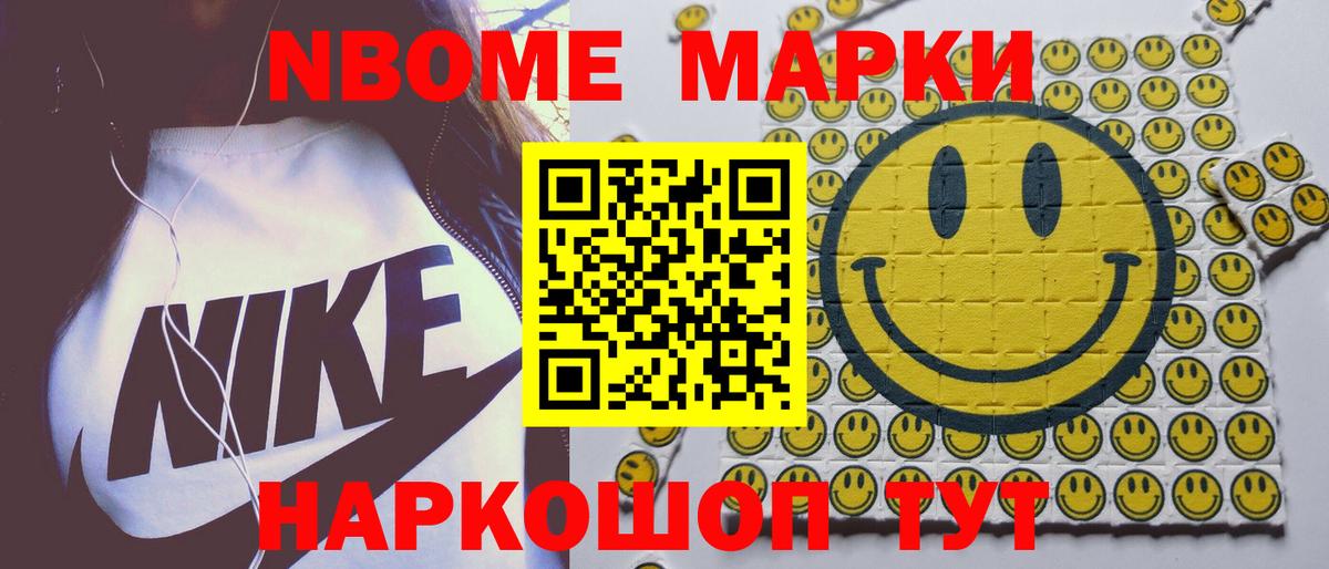 LSD-25 экстази кислота  Вход с VPN  LSD-25 экстази ecstasy  LSD-25 экстази  Сатка 