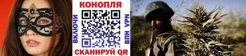 наркотики  blacksprut ссылка  Каннабис планчик  Сатка 